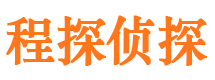 山城市婚姻出轨调查